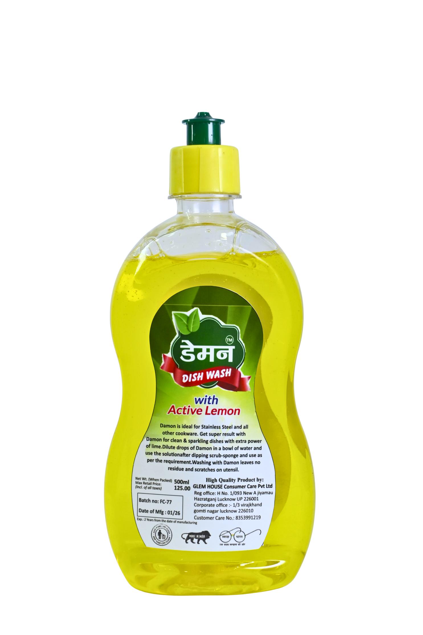 Damon Dish Wash Back